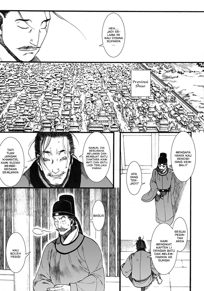 Song of the Long March Chapter 05 Gambar 13